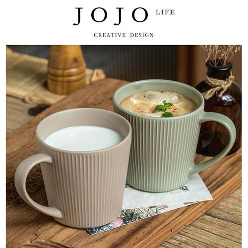 JOJO'SLIFEPD简约浮雕马克杯具