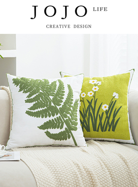JOJO'S L. PD.reside.现代简约刺绣抱枕客厅样板间装饰 | 寓倍
