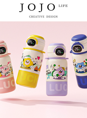 JOJO'S L. PD.Slave .儿童保温杯高颜值不锈钢吸管杯卡通 | 奴喷