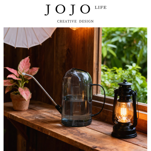 JOJO'S L. PD.Weiyang.浇水壶小家用长嘴洒水壶园艺绿植 | 尉阳