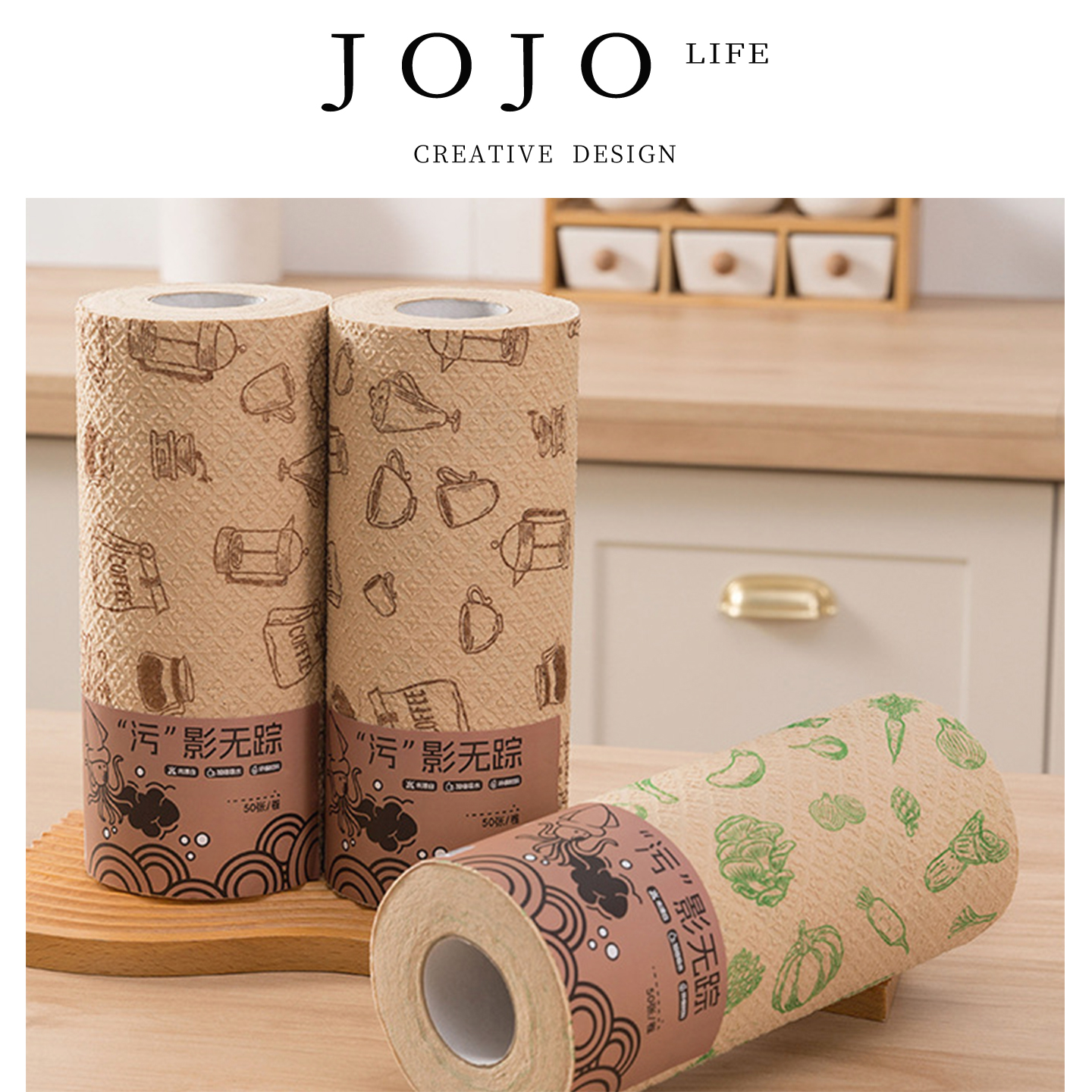 JOJO'SLIFEPD抹布干湿两用清洁