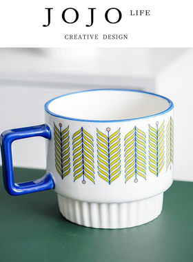 JOJO'S L. PD.whistle.网红ins风北欧陶瓷牛奶马克叠叠杯 | 啸荣