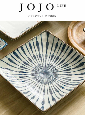 JOJO'S L. PD.maple.日式陶瓷盘子7寸四方盘寿司沙拉家用 | 枫胁