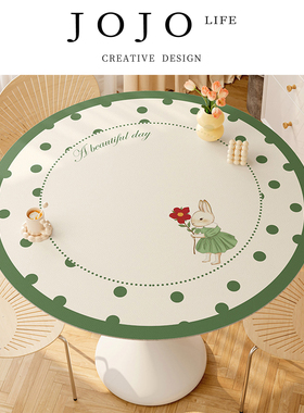 JOJO'S L.PD.Perilla.圆形餐桌垫防油防水免洗皮革桌垫 | 苏迈