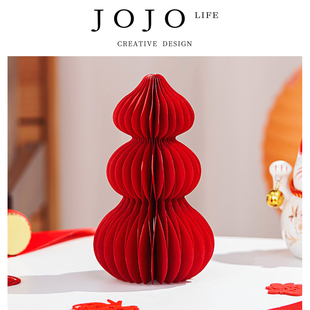 JOJO'S L. PD.chant.2026马年新年装饰创意葫芦家用玄关  |  吟贱