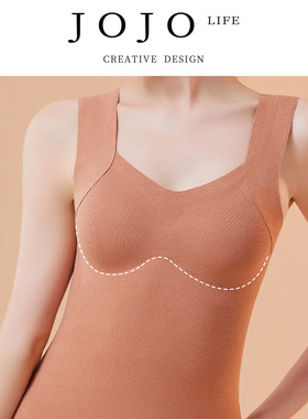 JOJO'S L. PD.withered.加绒背心女冬季蓄热带胸垫无痕 | 衔枯