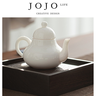 JOJO'S L. PD.紫泉涧.羊脂玉白瓷茶壶功夫茶具小号泡茶壶 | 凑密