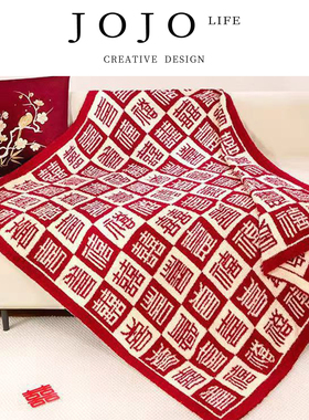 JOJO'S L. PD.ant.半边绒百喜毯办公室午睡毯午休毯四季 | 张蚂
