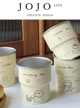 JOJO'S L. PD.refund.ins卡通修狗野营杯可爱小狗涂鸦旅行杯|取进