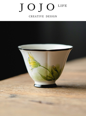 JOJO'S L. PD.TeaSet.手绘水仙茶杯功夫茶具品茗杯主人杯 | 趣句