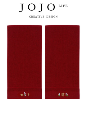 JOJO'S L. PD.杂货先生.红色结婚浴巾情侣款一对陪嫁新婚 | 烨霖