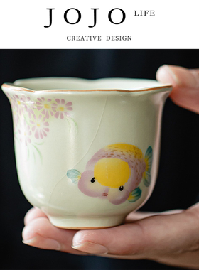 JOJO'S L. PD.looped.汝窑金鱼花口杯主人杯家用陶瓷茶杯 | 可环