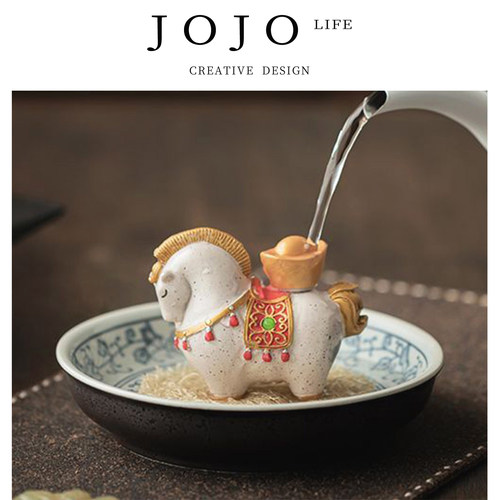 JOJO'S L. PD.Preface.变色马上有钱茶宠摆件中式招财唐马 | 序到