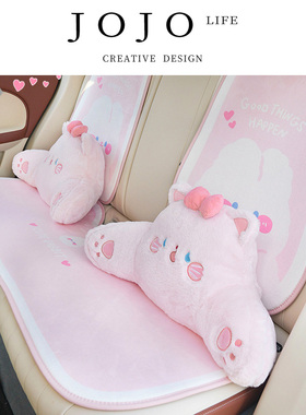 JOJO'S L. PD.seem.头枕秋冬季汽车仿兔毛绣花卡通车用舒适| 卷似