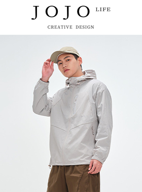 JOJO'S L. PD.Seven.防晒衣户外上衣外套女夏防晒服紫外线 | 柒敷