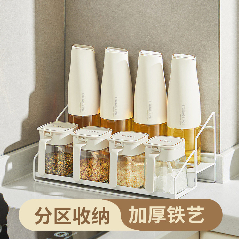 JOJO'S L. PD.杂货先生.油壶调料罐置物架金属收纳架整理 | 农艺,厨房/烹饪用具,调料置物架,淘宝优惠券,粉丝福利购,淘宝优惠卷