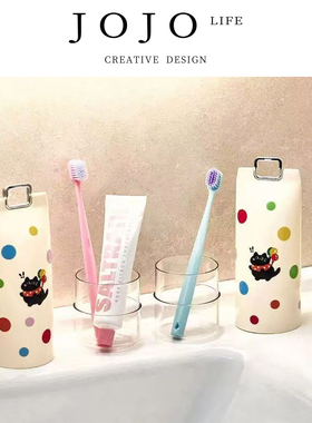 JOJO'S L. PD.devoted.波点旅游牙刷牙杯便携式牙膏收纳盒 | 专潇