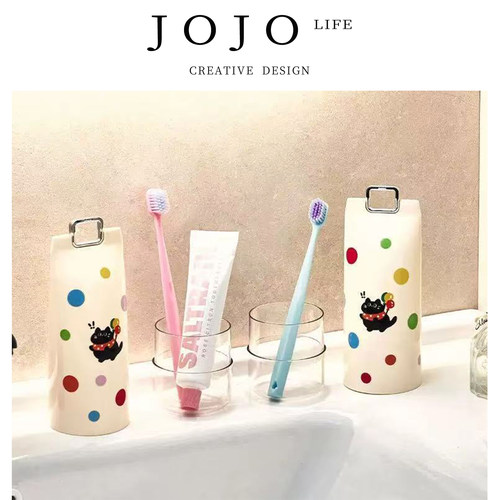 JOJO'SLIFEPD便携式牙膏收纳盒