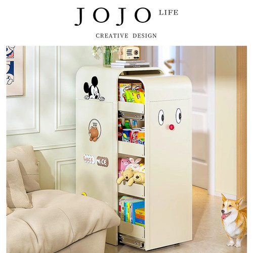 JOJO'SLIFEPD零食柜家用客厅