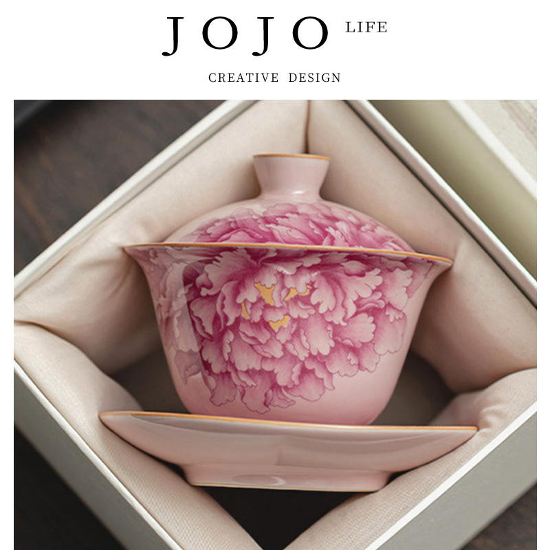 紫泉涧粉色汝窑牡丹三才盖碗女士