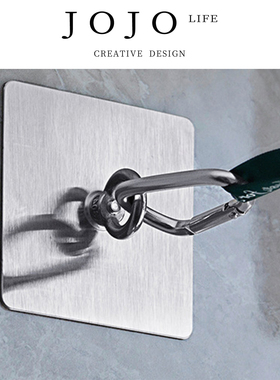 JOJO'S L. PD.Migration.免打孔挂绳钩室内户外稳固挂衣钩 | 撕徙