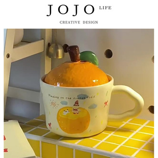 PD.Bang.卡通陶瓷马克杯文字祝福语带盖家用 梆盆 JOJO