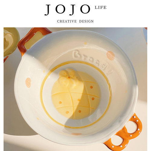 JOJO'SLIFEPD餐具家用盘子餐具