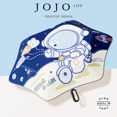 JOJO'SLIFEPD儿童环扣折叠伞