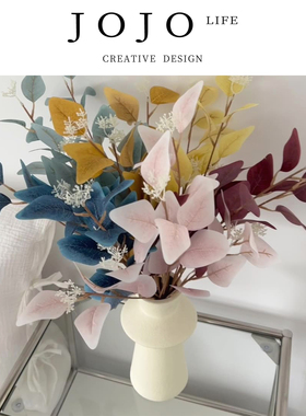 JOJO'S L. PD.ant.仿真绿植尤加利苹果叶婚庆插花家居摆件 | 惦蚂