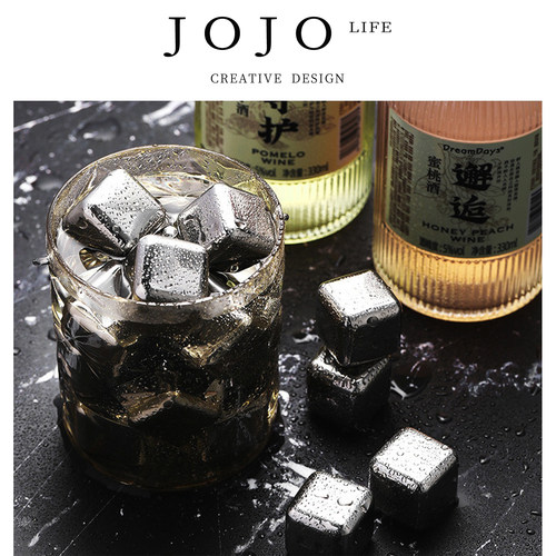 JOJO'SLIFEPD制冰袋食品级金属