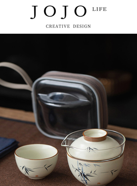 JOJO'S L. PD.Forget.汝窑旅行茶具一壶二杯玻璃快客杯 | 忘改