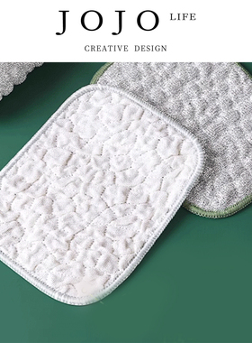 JOJO'S L. PD.prison.抹布泡泡洗碗巾加厚厨房吸水不沾油 | 牢鲨