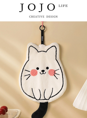 JOJO'S L. PD.sister.厨房擦手巾国潮可爱软萌猫咪珊瑚绒 | 仆嫂