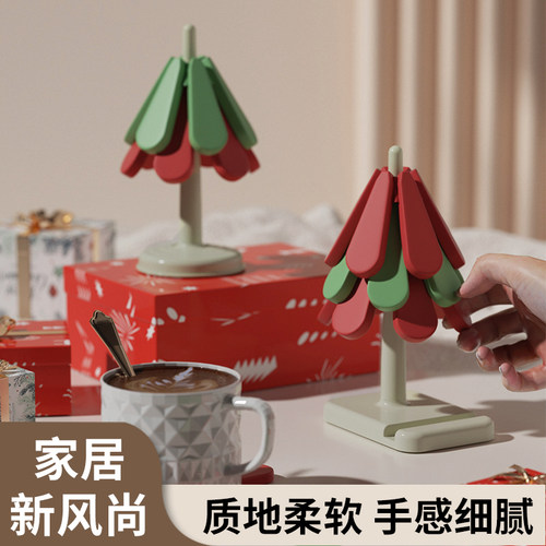 杂货先生家用茶杯垫防烫