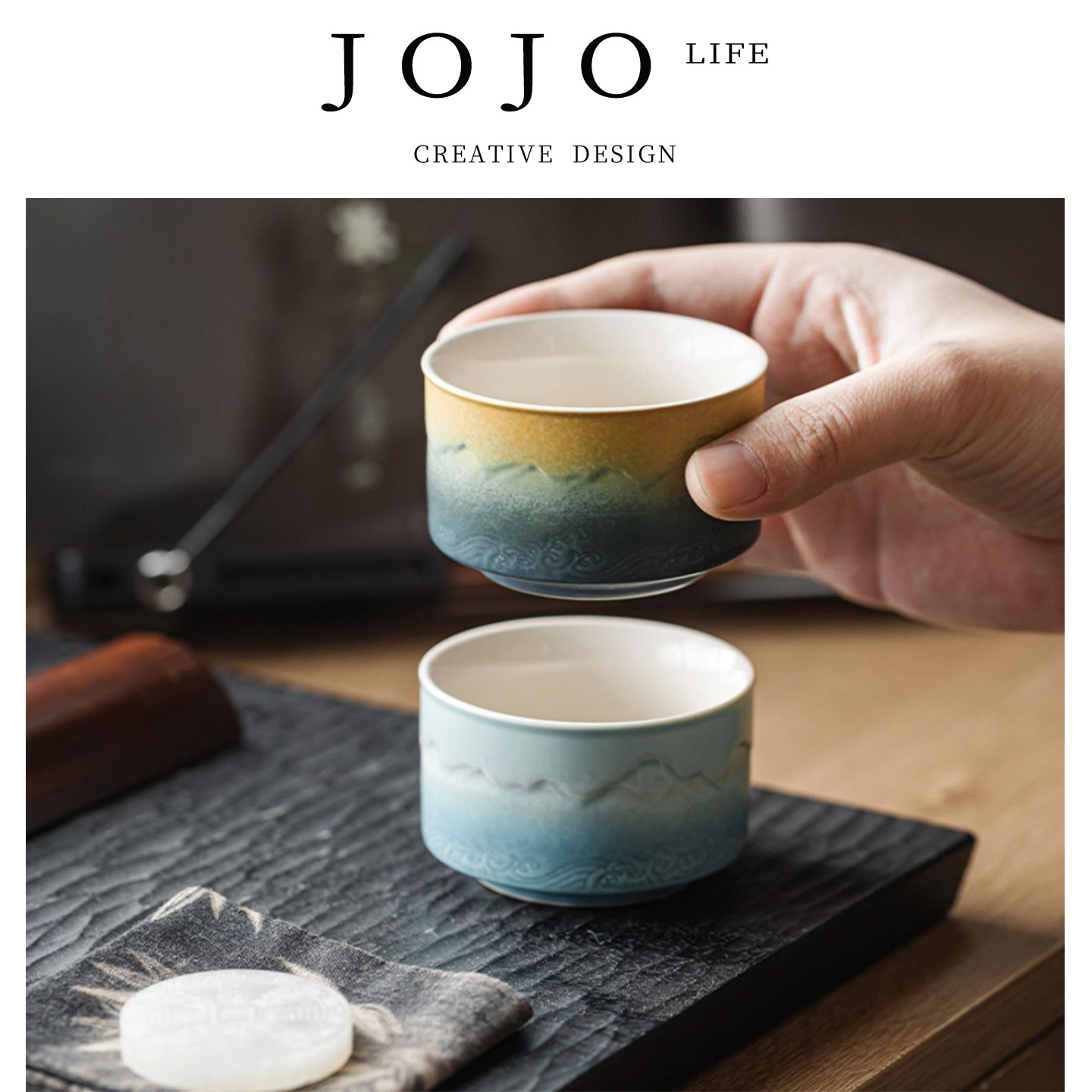 JOJO'SLIFEPD山海行家用酒杯