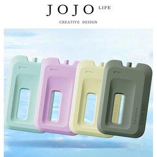 JOJO'S L. PD.stubborn.保温箱免注水冰盒食品级冷藏ins风 | 唧顽