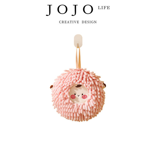 JOJO'SLIFEPD纤维挂式擦手巾
