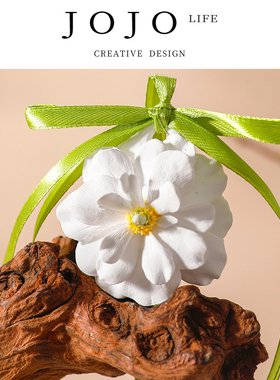 JOJO'S L. PD.Quantitative.汽车扩香石挂件香薰石膏车内 | 量变