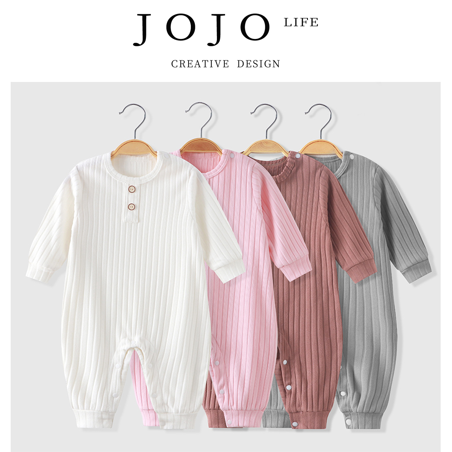 JOJO'S L. PD新款婴儿连体衣秋冬