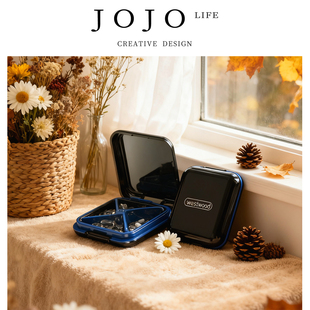 JOJO'S L. PD.Westwood.四格药盒专业储药盒避光密封收纳盒 |迟投