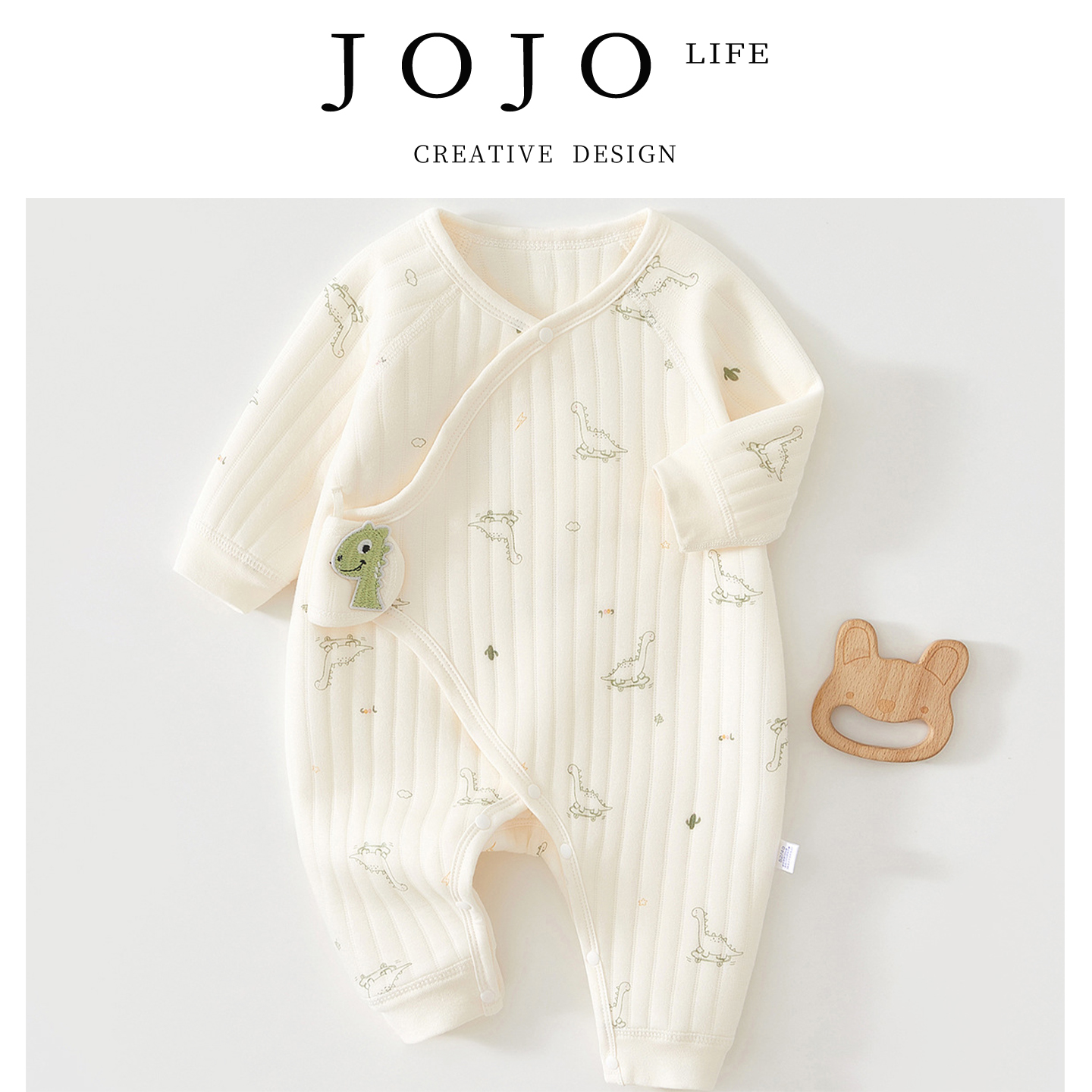 JOJO'S L. PD秋冬夹棉新生儿衣服