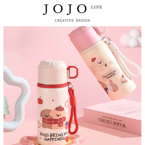 JOJO'S L. PD可爱卡通户外水壶