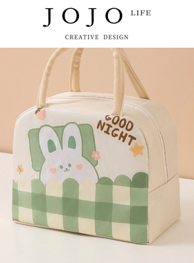 JOJO'S L. PD.commend.萌宠卡通便当包可爱饭盒保温袋午餐 | 承嘉
