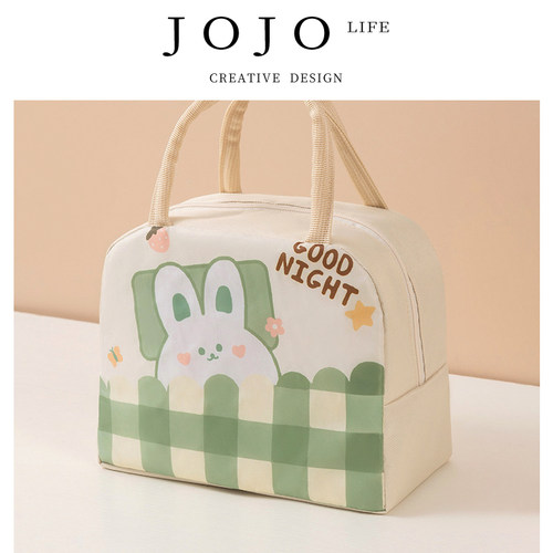 JOJO'SLIFEPD萌宠卡通便当包