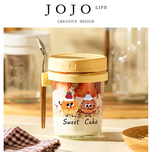 JOJO'SLIFEPD隔夜燕麦杯