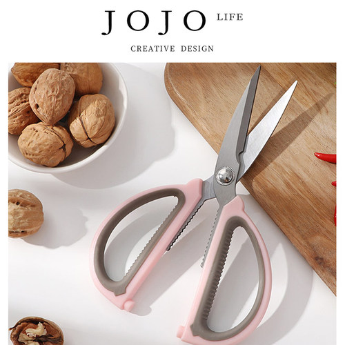 JOJO'SLIFEPD不锈钢强力厨房