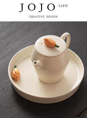 JOJO'S L. PD.紫泉涧.佛手瓜泡茶壶单壶水壶陶瓷功夫茶具 | 顿时