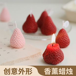 PD.杂货先生.创意香氛草莓香薰蜡烛蜡伴手礼 伯牙 JOJO