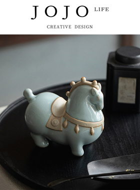 JOJO'S L. PD.Will.茶宠摆件汝窑唐马创意马年生肖吉祥物 | 威碌