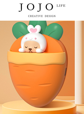 JOJO'S L. PD.fell.USB充电女生便携暖手加热保暖神器可爱 | 北伐